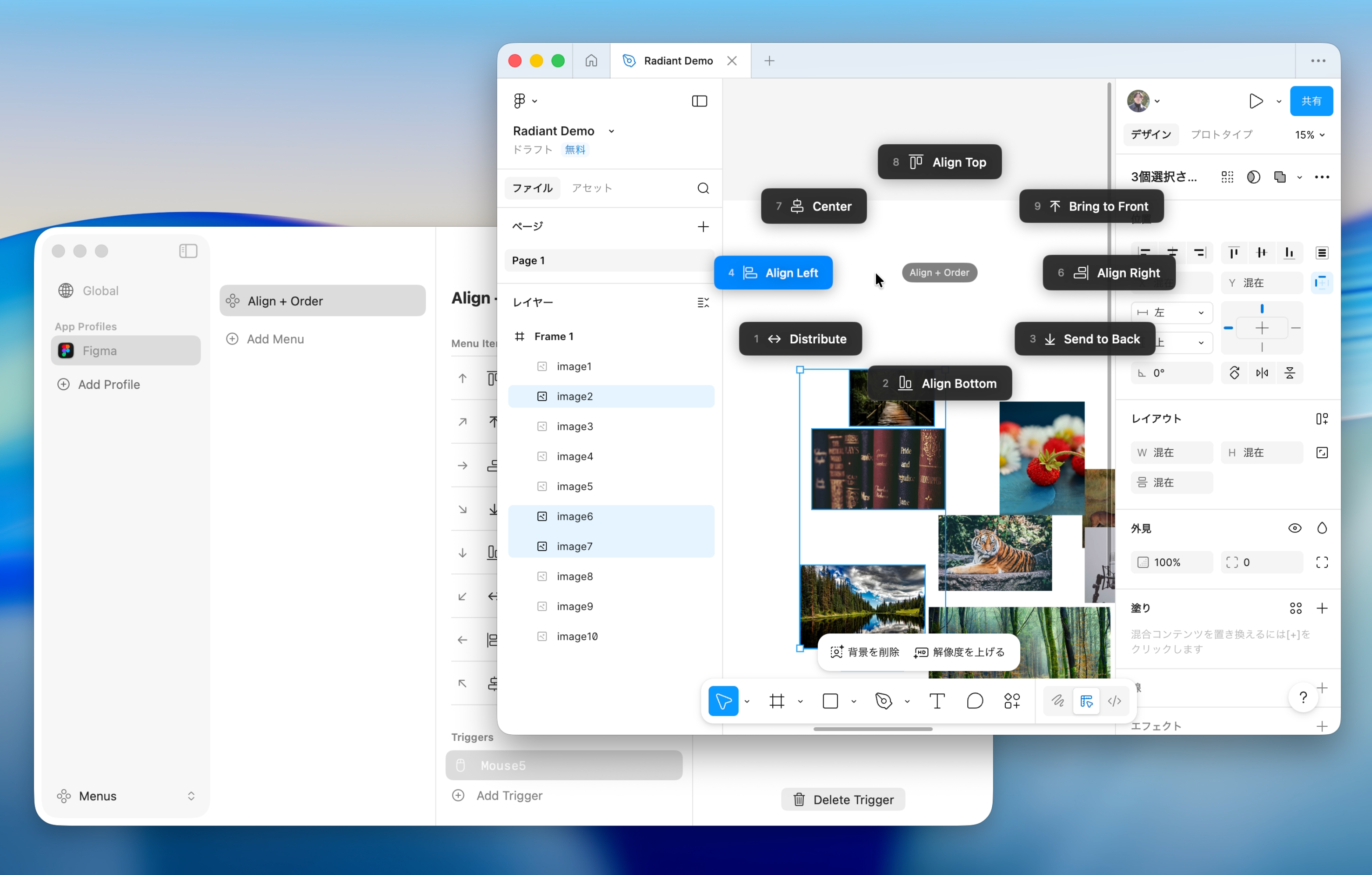 Shortcut menu in action